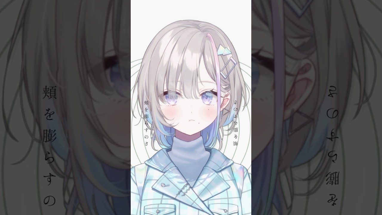 三日月ステップ / r-906 - 久々湊るい （ cover ） #vtuber #歌ってみた