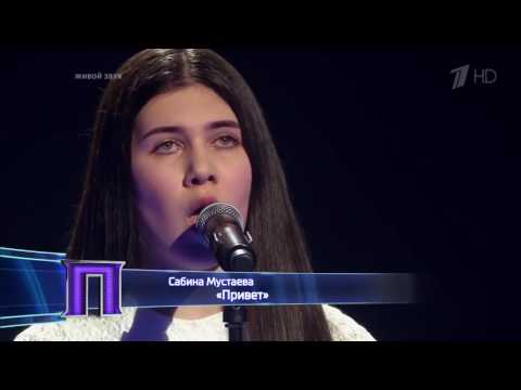 Sabina Mustaeva-Hello-LIVE