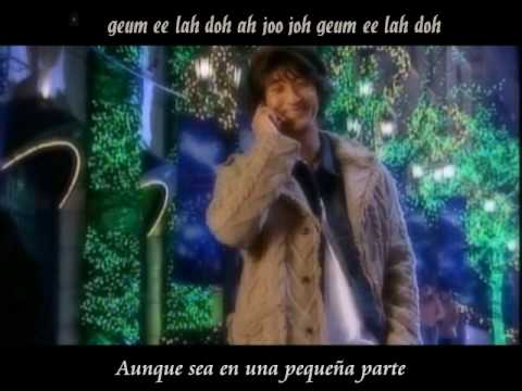 Jang Jung Woo - Chun Gook Eh Gi Uk