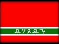 Ирада Асварова - Гар 