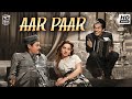 Aar Paar 1954 Full Hindi Movie Guru Dutt Shyama Old Classic Crime Romance Drama Full Movies