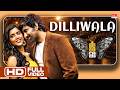 Disco Raja Video Songs Dilliwala Full Video Song Ravi Teja Nabha Natesh VI Anand Thaman S
