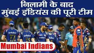 IPL 2019: Mumbai Indians complete squad,MI Players List |वनइंडिया हिंदी