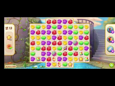 Family Hotel Level 1000