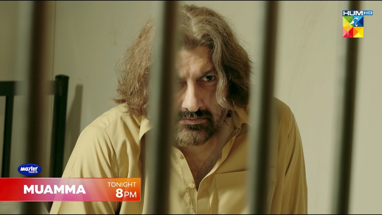 Muamma - Ep 28 Promo - Tonight At 08:00 Pm [ Saba Qamar & Ali Ansari ] - HUM TV