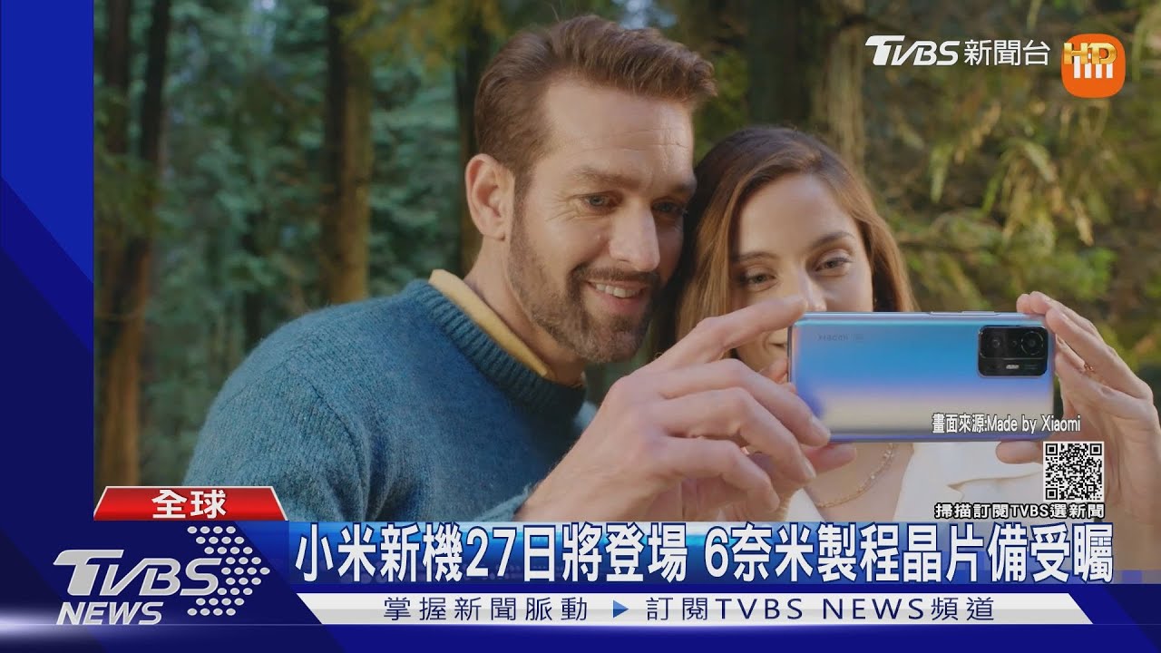 不讓蘋果獨秀!Google、小米推新機搶雙11商機