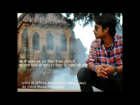 Ashish Shrivastava Song video