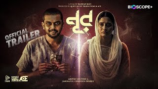 Noor | Official Trailer