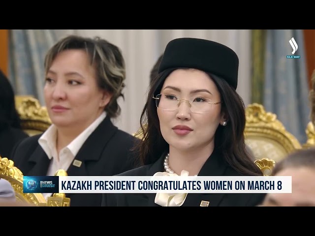 Қазақстан Президенті әйелдер қауымын мерекемен құттықтады
