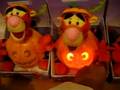 Tigger Sing Dance