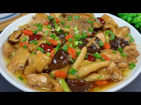 為什麼廣東人做的冬菇蒸滑雞特別好吃？教你一招，雞肉嫩滑無腥味【天天相見廚房阿鵬哥】#冬菇蒸滑雞料理，#蒸滑雞食譜，#冬菇蒸滑雞的做法，#蒸滑雞的做法  ，steamed #chicken #food