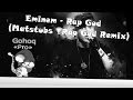 TRANSFORMICE - Eminem - Rap God (Matstubs ...