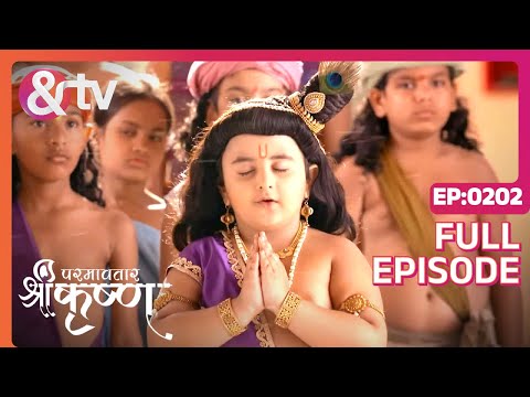 Kanha ने की गोवर्धन पर्वत से प्रार्थना | Paramavatar Shri Krishna Full Ep 202 |27Mar18 @andtvchannel
