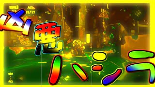 【ゆっくり実況】【スプラトゥーン３】カワイイ声だけどアイツは凶悪です!!ちくわのバイト生活＃２【サーモンラン】【任天堂スイッチ】【ちくわ３択占い】