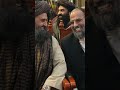 Mullah Abdul Ghani Baradar Akhund Viral Taliban Afghanistan Kabul Islamicemirate