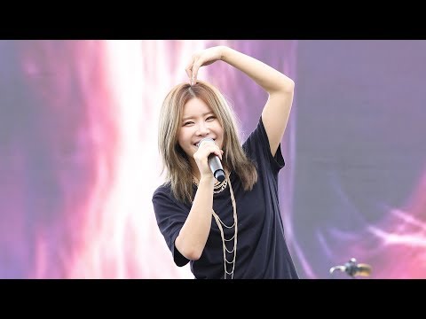 170903 수란(SURAN) - Step Step (질투의 화신 OST) [라임트리페스티벌] 4K 직캠 by 비몽