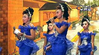 Download lagu KETOPRAK BLADO 2017 # 5 AGUNG BUDOYO TAMAN mpg mp3 Download lagu KETOPRAK BLADO 2017 # 5 AGUNG BUDOYO TAMAN mpg mp3
