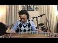 BIEN TINH Lam Phuong Guzheng Solo