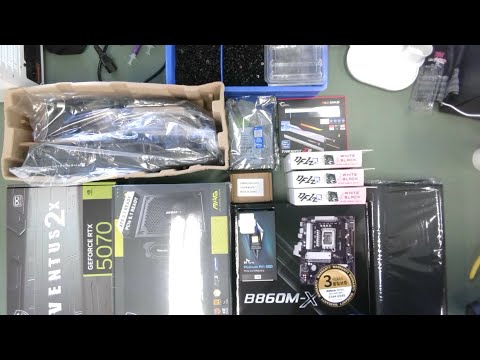 [아싸컴] 조립영상 라이브 / 2511286678 (김*성) 고객님