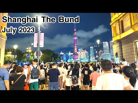 Passeie pela animada Nanjing East Road e Bund em Xangai com uma bela vista noturna Fotografado em julho de 2023