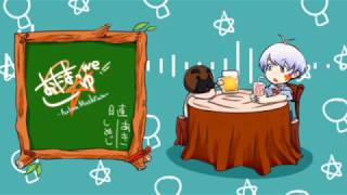 【第0回】ぜろまっしゅ！！【おたまっしゅWe！！】