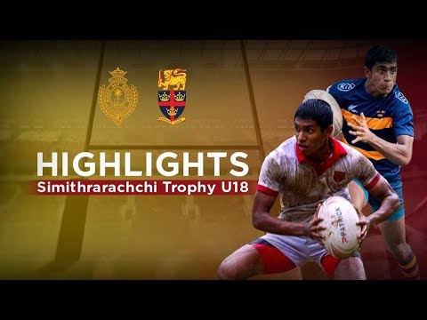 Match Highlights – Royal College vs Trinity College – Simithrarachchi Trophy