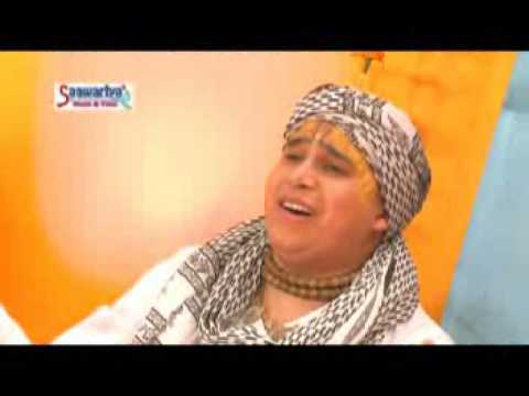 download lagu mp3 mp4 Mujhe Tera Hi Sahara Maharani, download lagu Mujhe Tera Hi Sahara Maharani gratis, unduh video klip Download Mujhe Tera Hi Sahara Maharani Mp3 dan Mp4 Popular Gratis