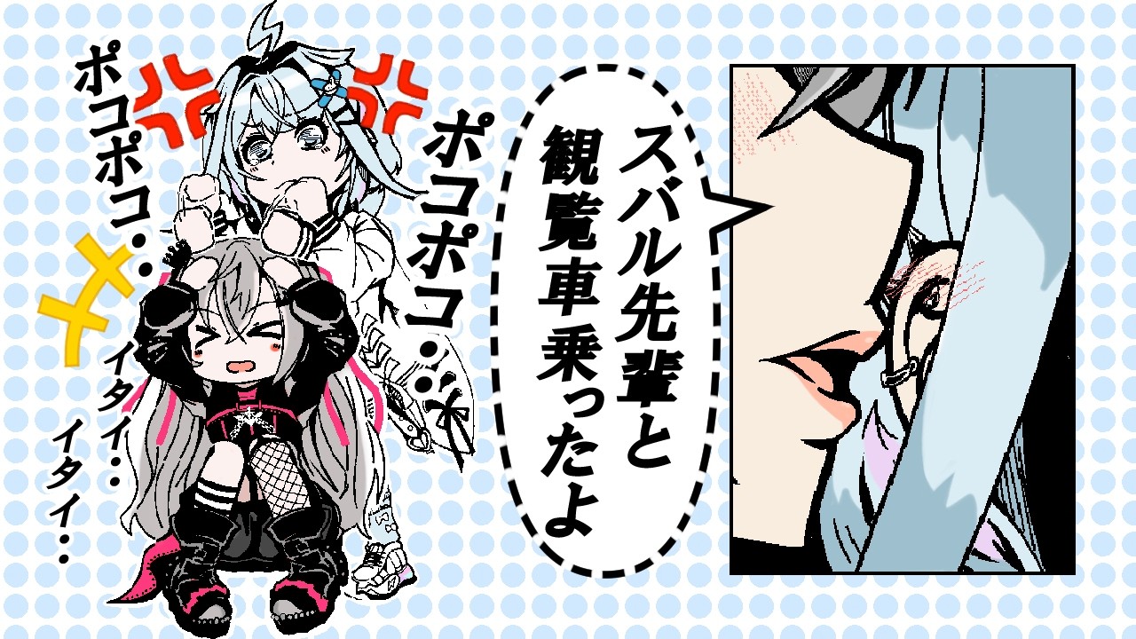 YouTubeサムネイル