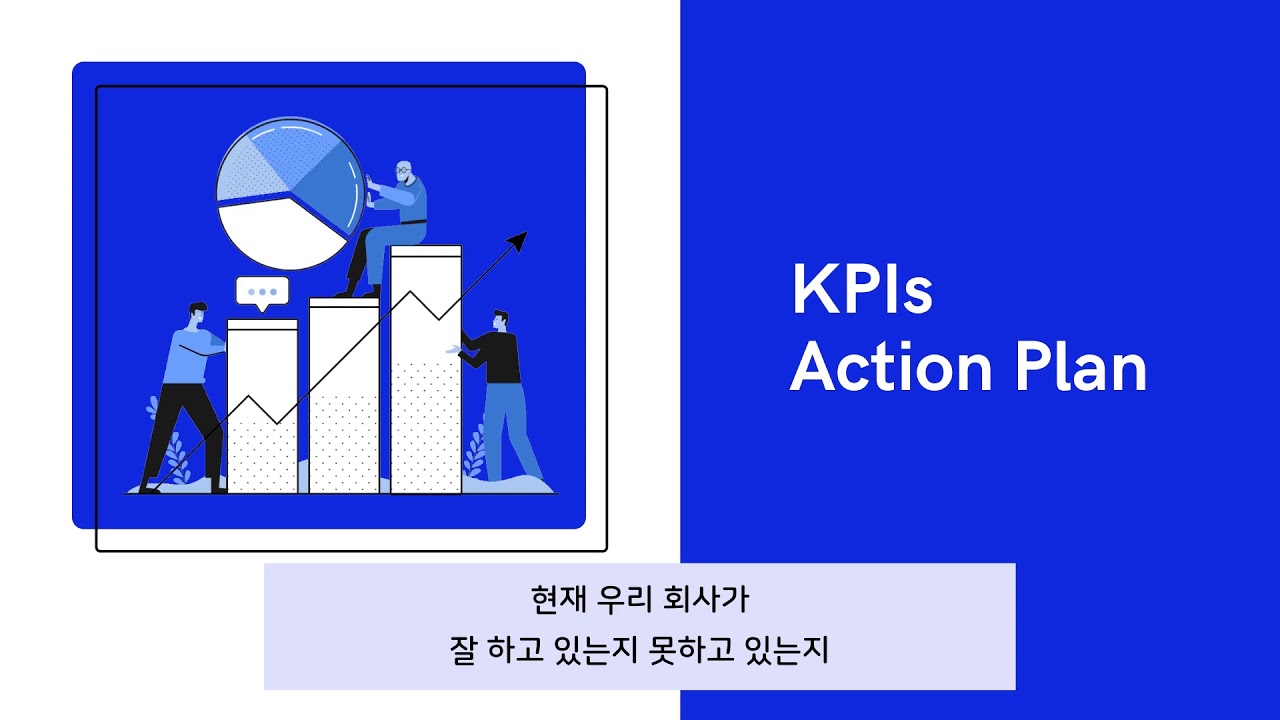 라플라스 - 이커머스 데이터 분석 AI