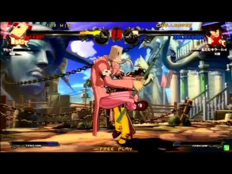 2015/1/15 GGXrd Mikado 3on3 Part 4