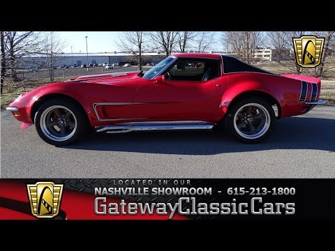 1971 Chevrolet Corvette (CC-1342214) for sale in O'Fallon, Illinois