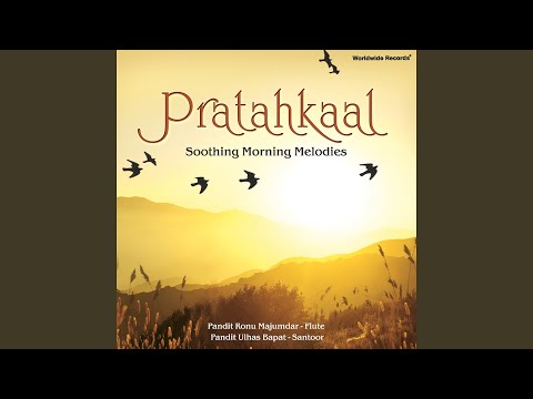 Raga Alhaiya Bilawal