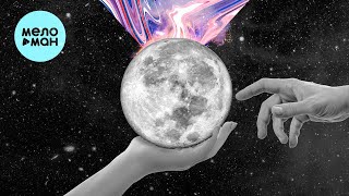 AIZZO - Tell Me (Single 2022)