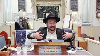 הרב מיכאל רביע | בר יוחאי יסוד עולם - חלק א | יזדים | תשפ"ה