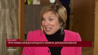 Интервью с Екатериной Руденко