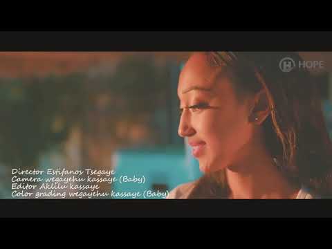 Dagof (Yeshi) - Sagegneh | ሳገኝህ - New Ethiopian Music 2020 (Official Video) 2