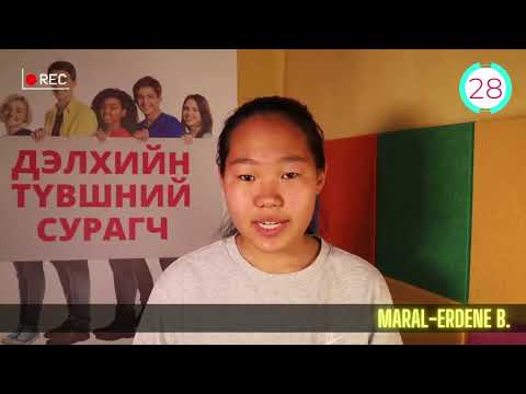 AgreeDisagreeChallenge - Maral-Erdene