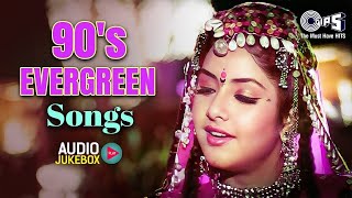 Download lagu 90's Evergreen Songs | 90's Hindi Bollywood Songs | Old Is Gold | Bollywood Love Hits | 90's Hits mp3