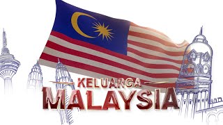 Download lagu Keluarga Malaysia  - Ara Johari, Sufi Rashid, Masya Masyitah & Putera (MADAM) [ Lyric Video] mp3