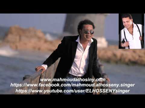 لا عاش ولا كان محمود الحسيني