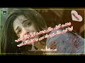Superhit New WhatsApp Status Yasir Kashmiri Emotional Amazing Status