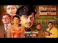 Bhavani Junction 1985 80s Blockbuster Hindi Action Movie Shashi Kapoor Shatrughan Sinha