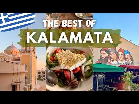 Kalamata Is More Than Just Olives 🇬🇷