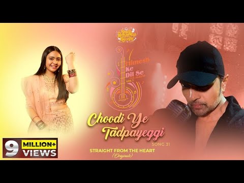 Choodi Ye Tadpayeggi — watch video