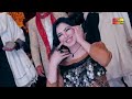 Mehak Malik Asan Tan Yaran De Yar Gift 2020 Shaheen Studio360p