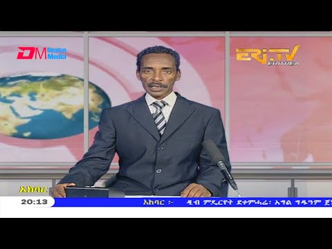 News in Tigre for May 10, 2020 - ERi-TV, Eritrea