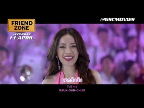 Friend Zone Theme Song (Official Music Video) _ In Cinemas 11 Apr 2019