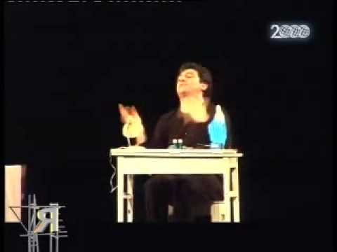 Mimmo Mancini  (Lo Zi)