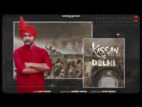 modi ji thari top kade hum delhi aage (Ajay hooda)