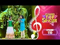 Flowers Top Singer 4 Musical Reality Show EP 119